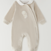 romperpakje beige met beertje maat 56